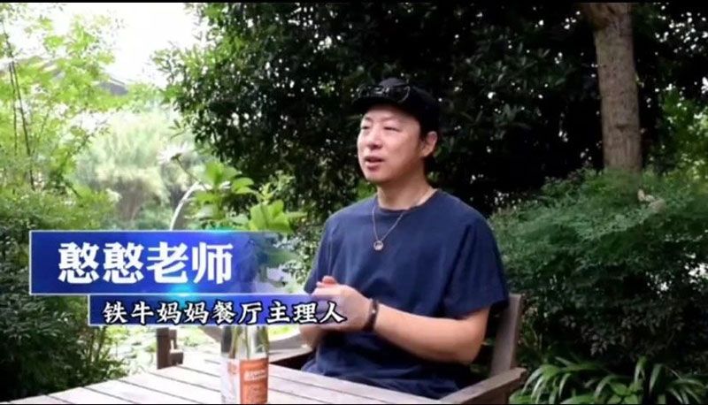 520健康植保日——擁抱綠色農(nóng)業(yè)，我們?cè)谛袆?dòng)