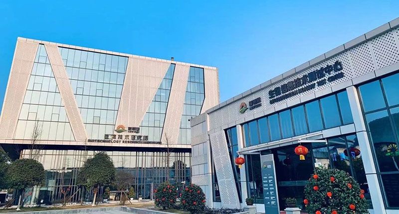 喜報(bào)！新朝陽(yáng)牽頭申報(bào)的國(guó)家十四·五重點(diǎn)研發(fā)計(jì)劃獲批立項(xiàng)