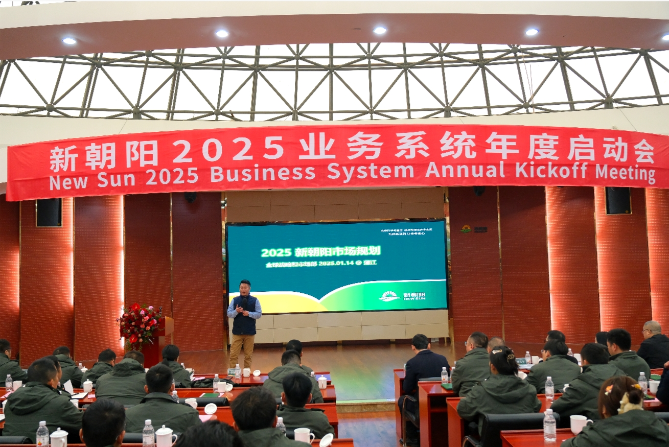 全球戰(zhàn)略與市場(chǎng)副總裁、中國(guó)區(qū)商務(wù)運(yùn)營(yíng)副總裁  李亞東