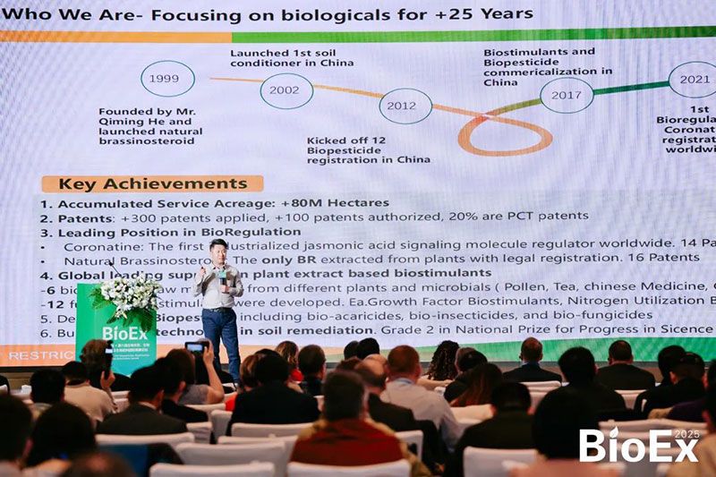新朝陽亮相BioEx峰會：分享中國生物制劑創(chuàng)新與商業(yè)化經(jīng)驗，與行業(yè)共定義未來