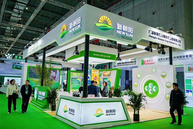 CAC 2025 | 新朝陽生物制劑，拓展全球合作新篇章