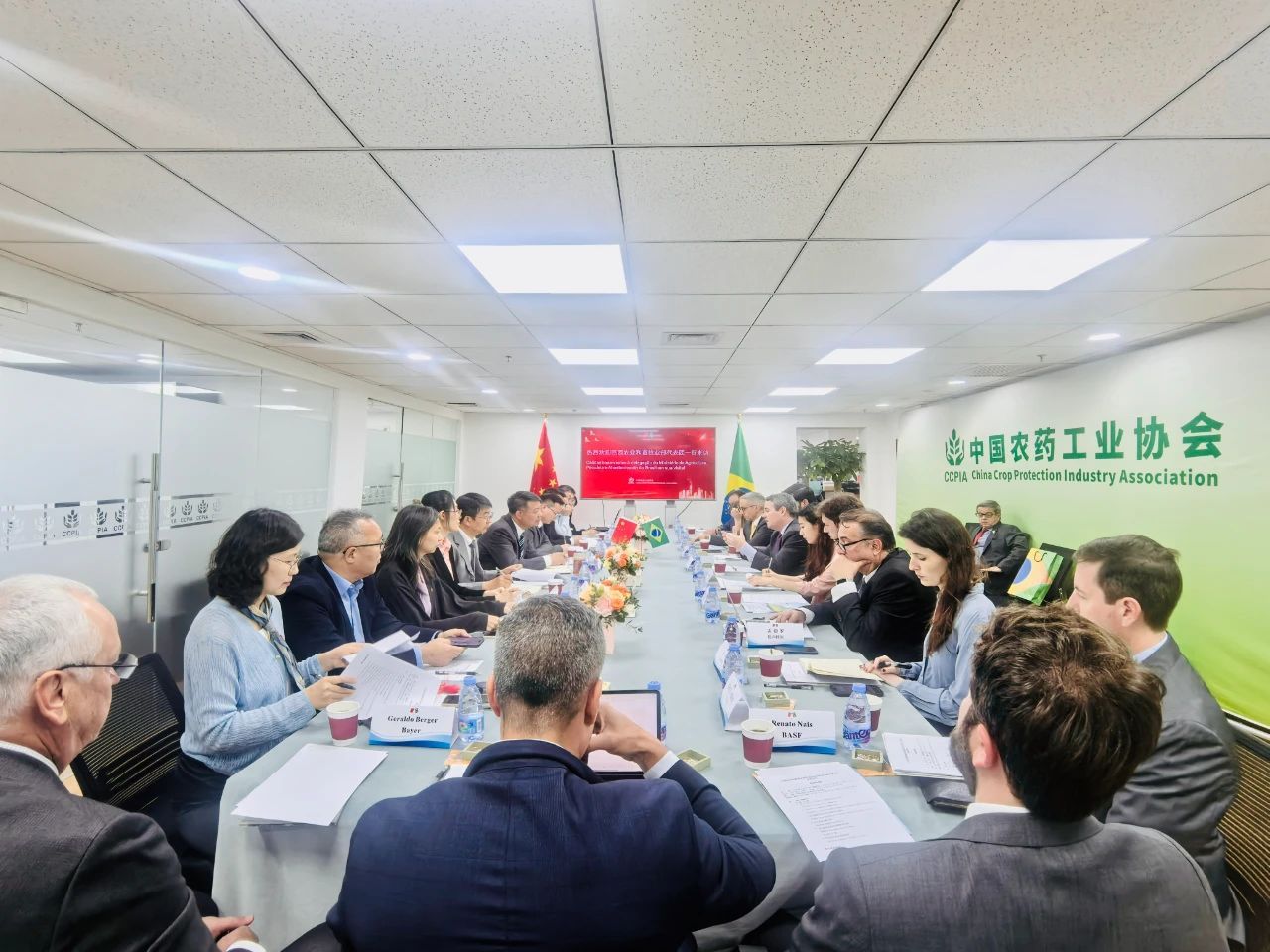 巴西農(nóng)業(yè)部代表團(tuán)到訪中國(guó)農(nóng)藥工業(yè)協(xié)會(huì)，新朝陽(yáng)共話中巴農(nóng)業(yè)生物技術(shù)合作新機(jī)遇